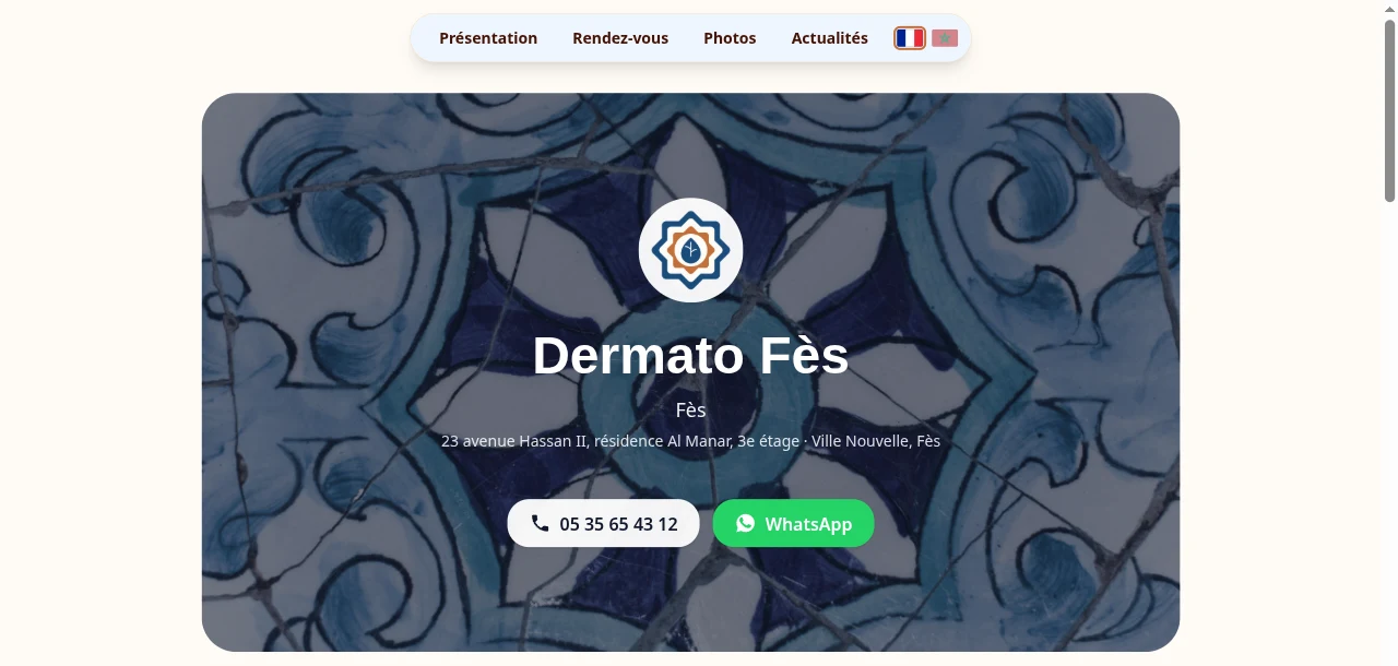 La même page de cabinet médical dans une autre mise en page, aux couleurs chaudes
